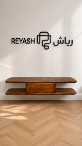 طاولة تلفزيون أورا #50