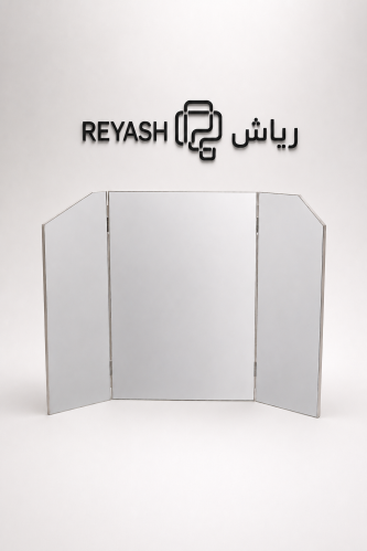 مراية لافندر #51