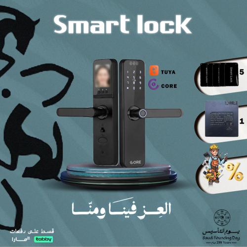 عروض يوم التأسيس- باقة درع المؤسس – CX3