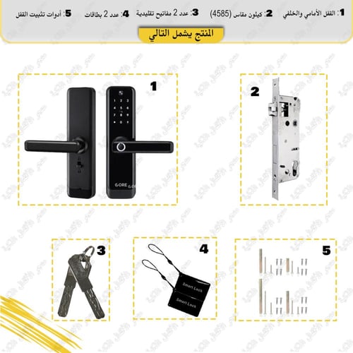 A270 بكاميرا اتصال مباشر