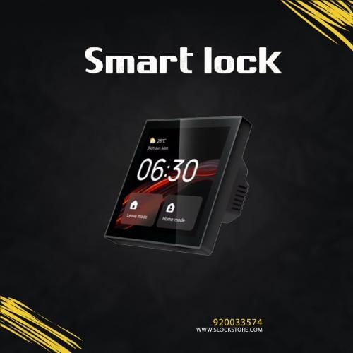 شاشة تحكم ذكية من تويا