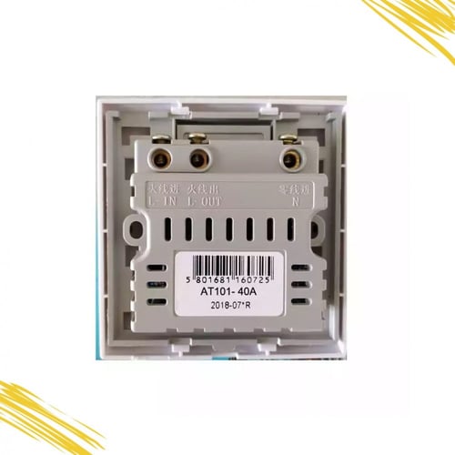 مفتاح توفير الطاقة للفنادق