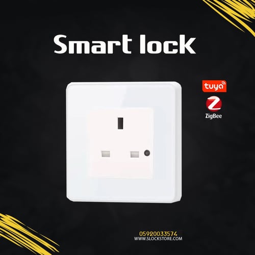 فيش جداري ثلاثي بلوتوث ZIGBEE