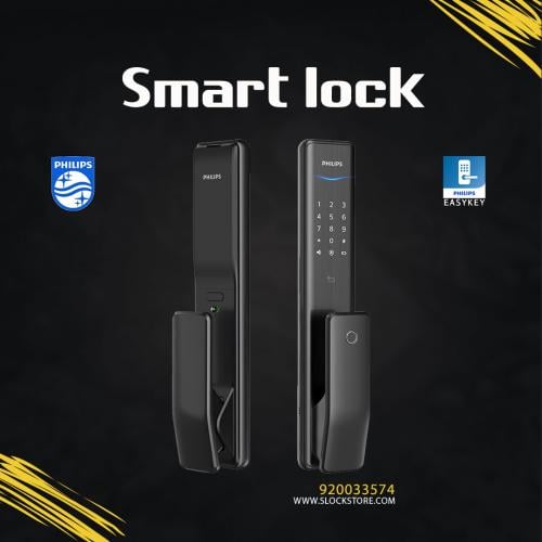 قفل ذكي من فيليبس موديل Alpha