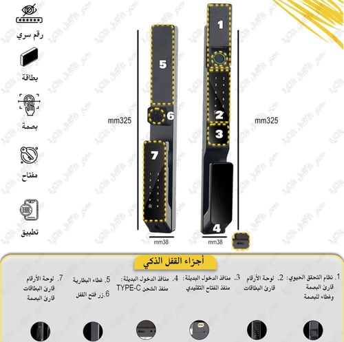 قفل مزدوج فاخر بتصميم كلاسيكي | XD3