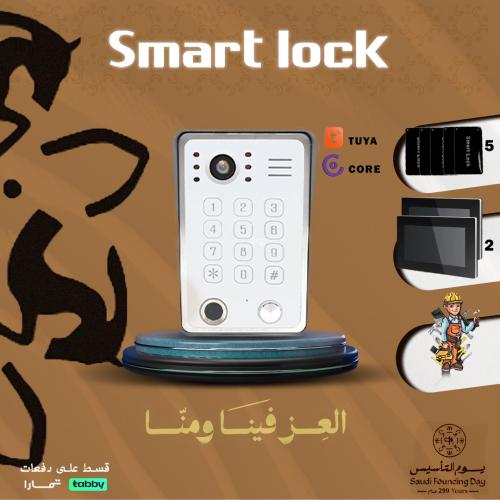 عروض يوم التأسيس- باقة صوت الديرة – KR2