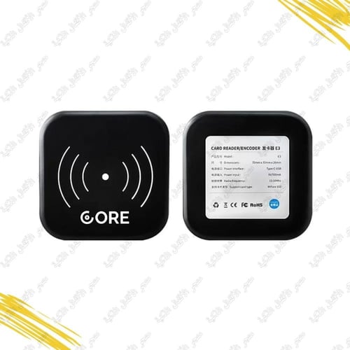 جهاز إدخال بطاقات فندقي