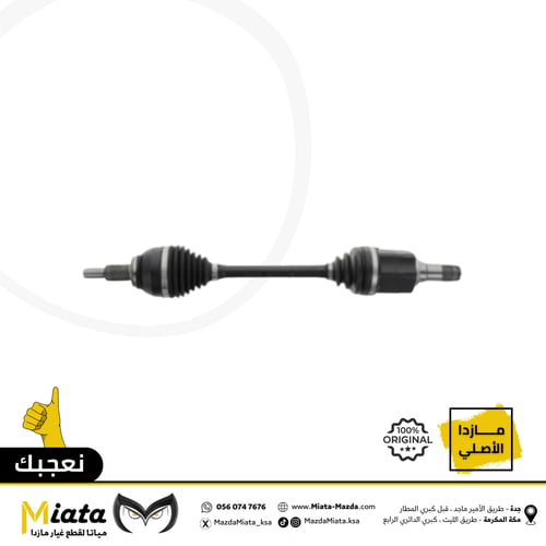 عكس امامي مازدا CX-5
