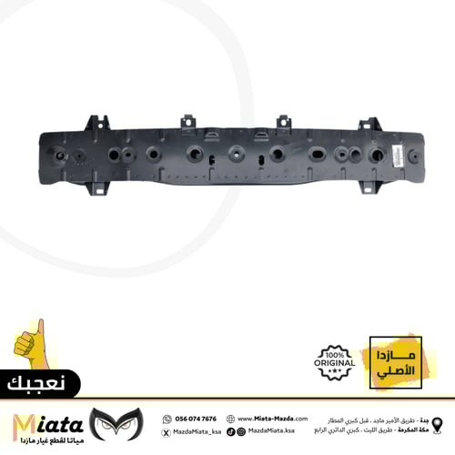 جسر صدام مازدا 6