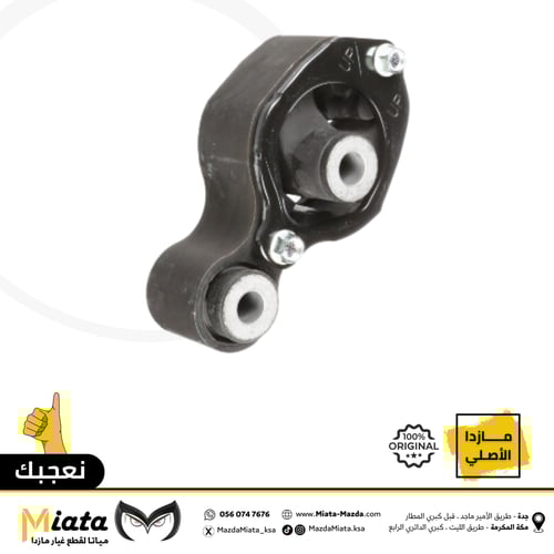 كراسي المكينة و القير مازدا CX-5