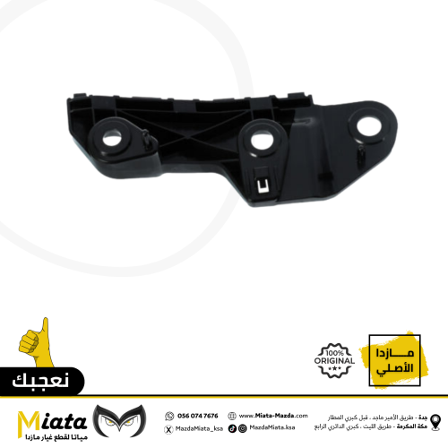 عظمة صدام مازدا CX-5