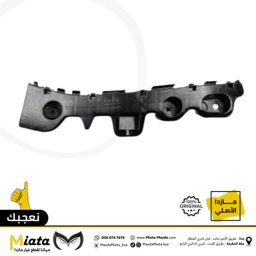 عظمة صدام مازدا CX-5