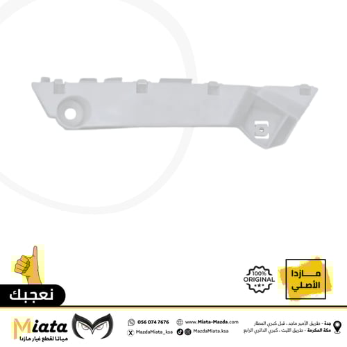 عظمة صدام مازدا CX-9