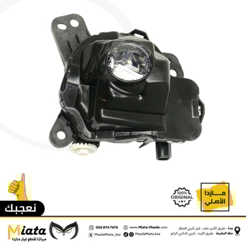 كشاف صدام امامي مازدا CX-5