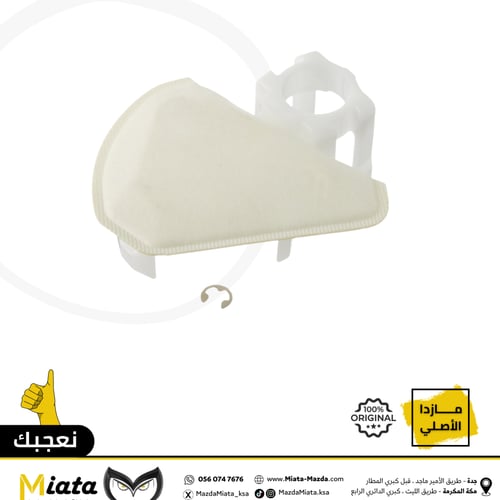 فلاتر البنزين مازدا CX-3