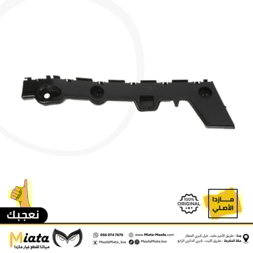 عظمة صدام مازدا CX-9