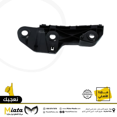 عظمة صدام مازدا CX-5