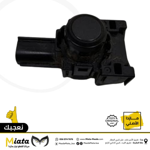 حساس صدام مازدا 6