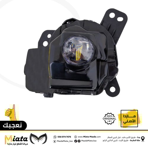 كشاف صدام امامي مازدا CX-9