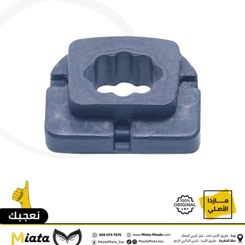 جلدة وقاعدة تثبيت رديتر الماء مازدا CX-9