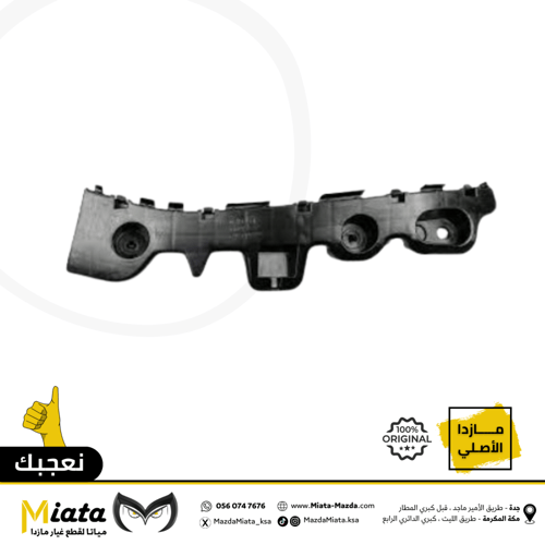عظمة صدام مازدا CX-5