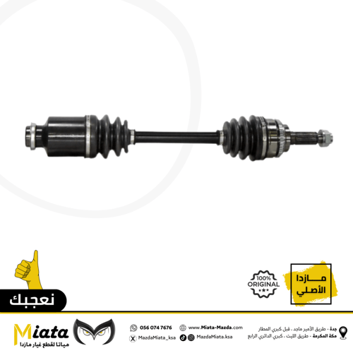 عكس امامي مازدا CX-7