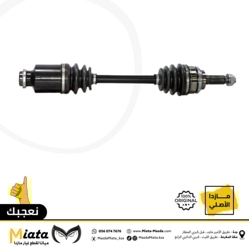 رمان عكس داخلي امامي مازدا CX-9