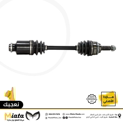 عكس امامي مازدا CX-9