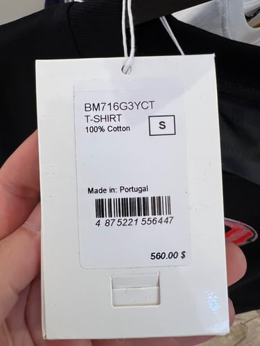 تيشرت جينفنشي