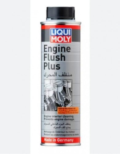 لوكي مولي منظف الماكينه قبل غيار الزيت بسعة 300مل...