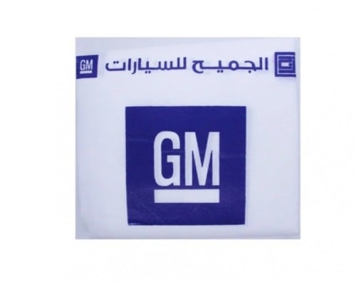 تلبيسة مقاعد أمامية لسياره GM لون ابيض