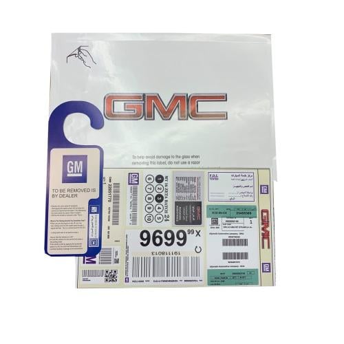بكج استيكرات وكالة gmc