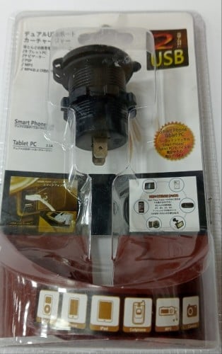 2USBلولاعة السياره