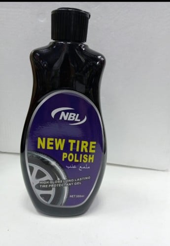 نيو تاير بولش ملمع عنب بسعة500مل من شركة (NBL)
