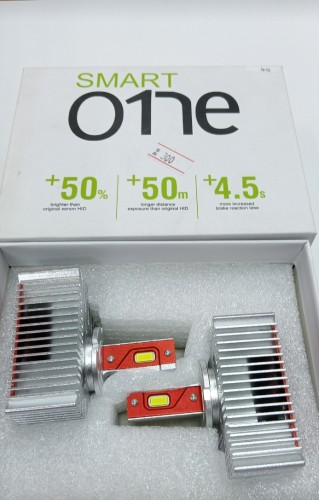 لمبه زينون سمارت ون D5 S