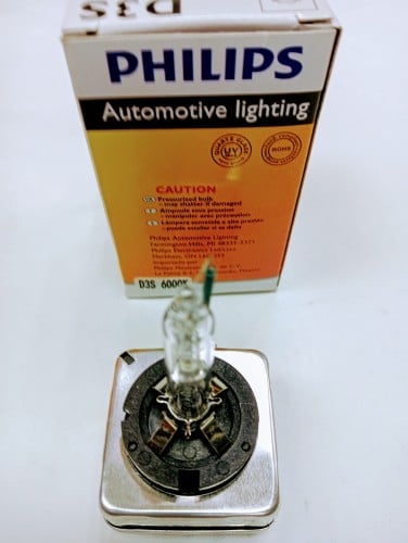 لمبه زينون فيليبس D3S اخضر عددالواط35 من شركة (phi...