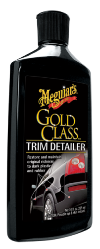 ميجوايرز يزيل الملوثات غير المرغوب فيها وبقايا الش...