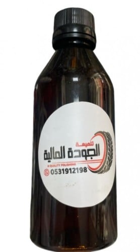 ملمع كفرات الجوده العاليه بسعة250مل