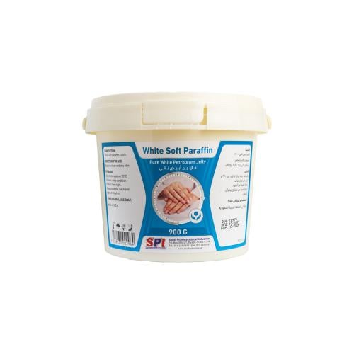 وايت سوفت بارافين - فازلين ابيض نقي 900 جم | WHITE...
