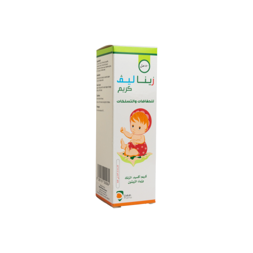 زينا ليف كريم للحفاضات والتسلخات بزيت الزيتون وأكس...