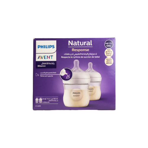 PHILIPS AVENT BOTTLE NATURAL RESPONSE 0M+ 125ML 2P...