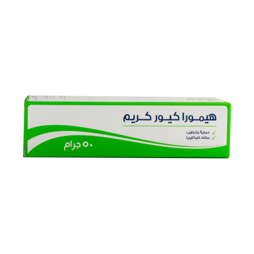 هيمورا كيور كريم 50 جم | HEMORACURE CREAM 50G