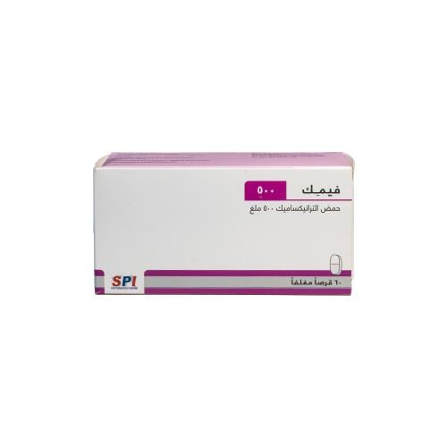 فيمك 500 مجم 60 قرص | FEMIC 500MG 60TAB