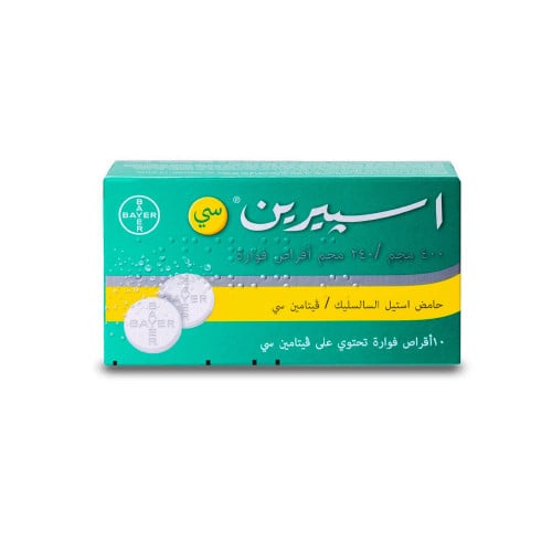 اسبرين - سي فوار 10 أقراص فوارة