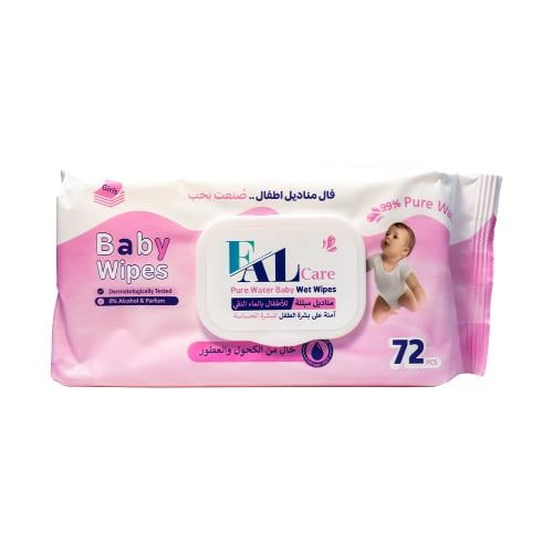 فال كير مناديل مبللة للأطفال بالماء النقي 72 منديل...