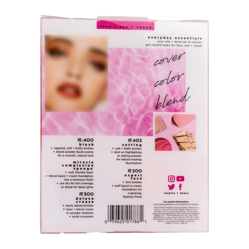 ريل تيكنيكس مجموعة فرش أساسية يومية للمكياج | REAL...