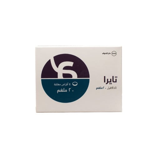 TYRA 20 MG 4 TAB | تايرا 20 مجم 4 اقراص