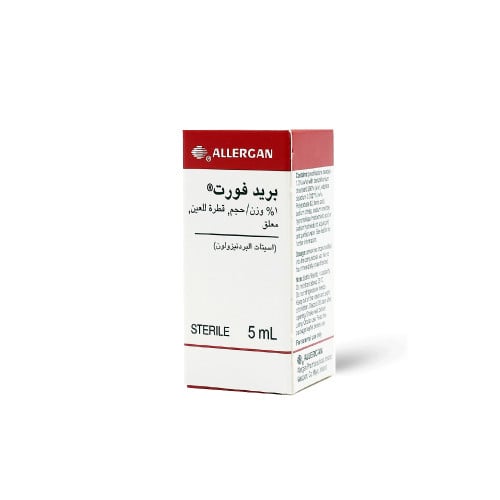 بريد فورت قطرة عين 5مل | PRED FORTE EYE DROP 5 ML