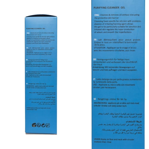 TONIDERMA PURIFYING CLEANSER GEL 200 ML | تونيديرم...