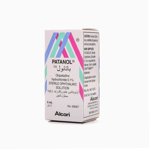 باتانول قطرة عينية 5 مل
